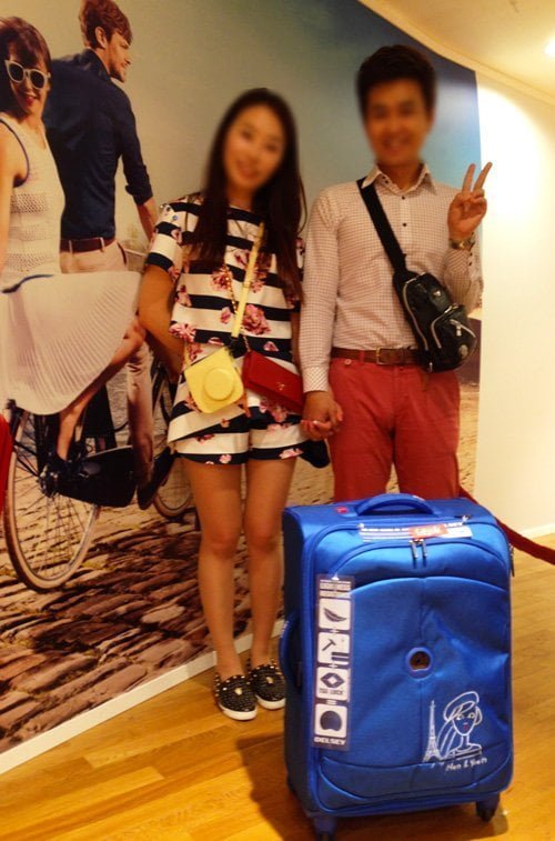 couplevalise