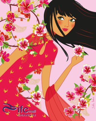 Illustration pour ifc Mall Shangai